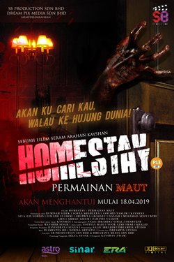 HOMESTAY Permainan Maut