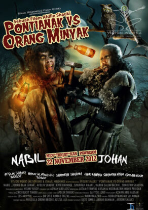Pontianak vs. Orang Minyak