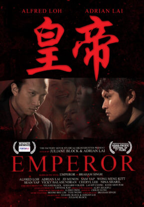 Emperor