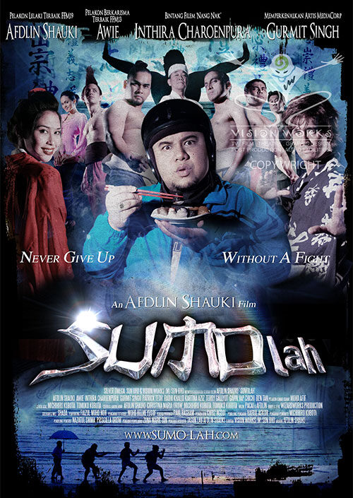 Sumolah
