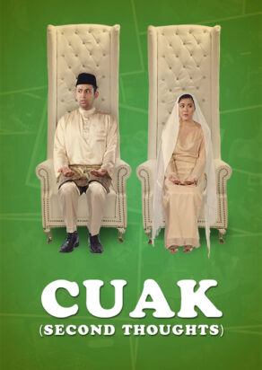 Cuak