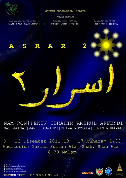 Asrar