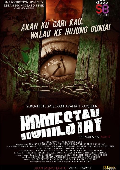 Satria test movie