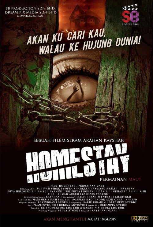 Satria test movie