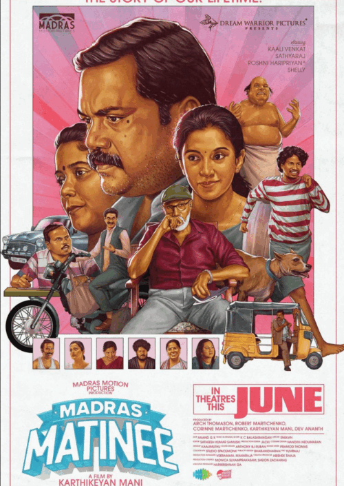 Madras Matinee Testing