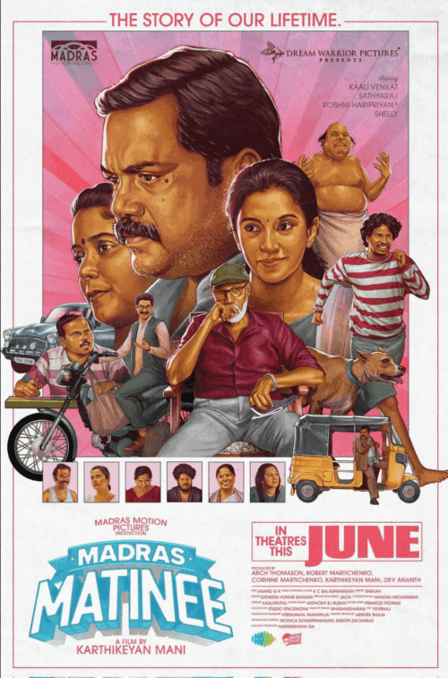 Madras Matinee Testing